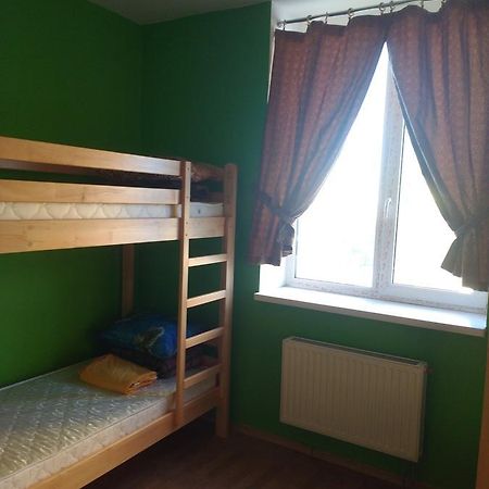 Yourhostel Saperka Kiev Exteriör bild